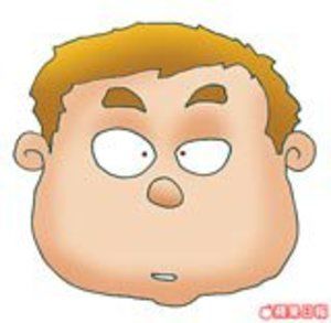 Meet your Posher, Ming